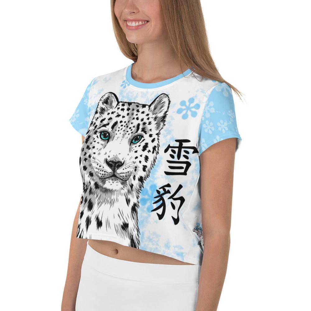 Snow Leopard Crop Tee - Rocky Mountain Dragons LLC